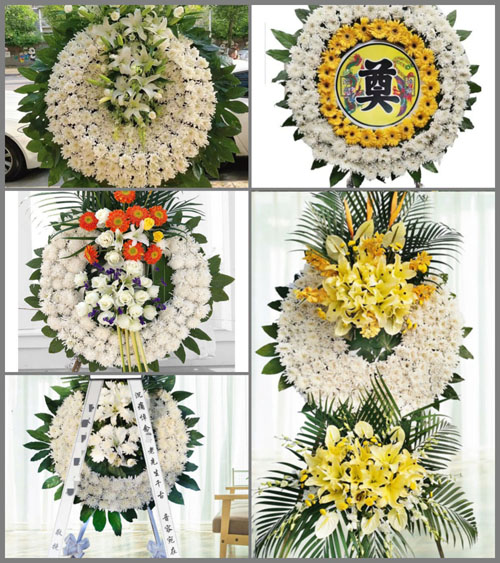 辽宁鞍山台安县韭菜台镇花圈速递